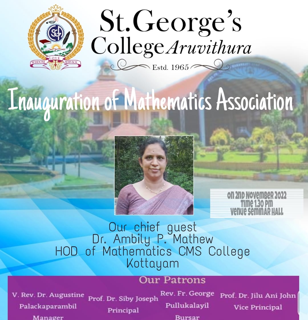 St-George-s-College-Aruvithura